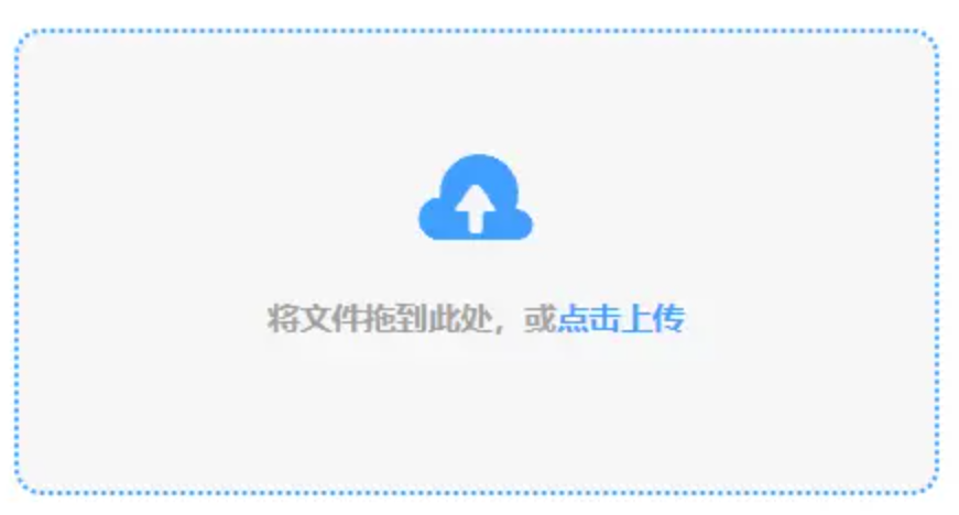 博鱼网站下载使用讲解 - 添加文件